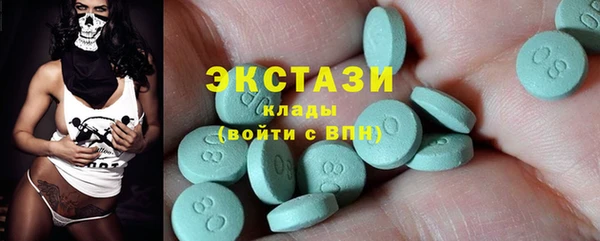 стаф Белоозёрский