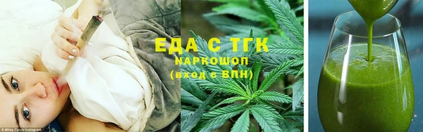 стаф Белоозёрский