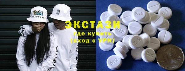 дмт Балахна