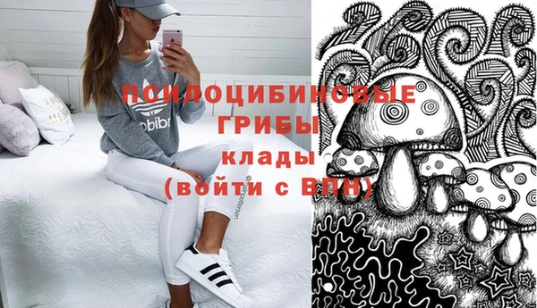 кокаин Баксан