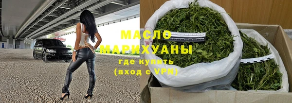 прущие крисы Белокуриха