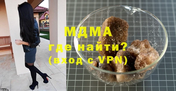 прущие крисы Белокуриха