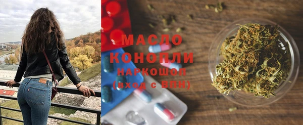 стаф Белоозёрский
