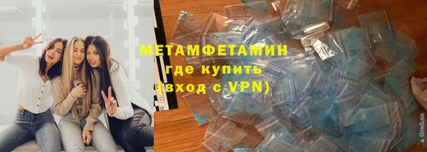 стаф Белоозёрский